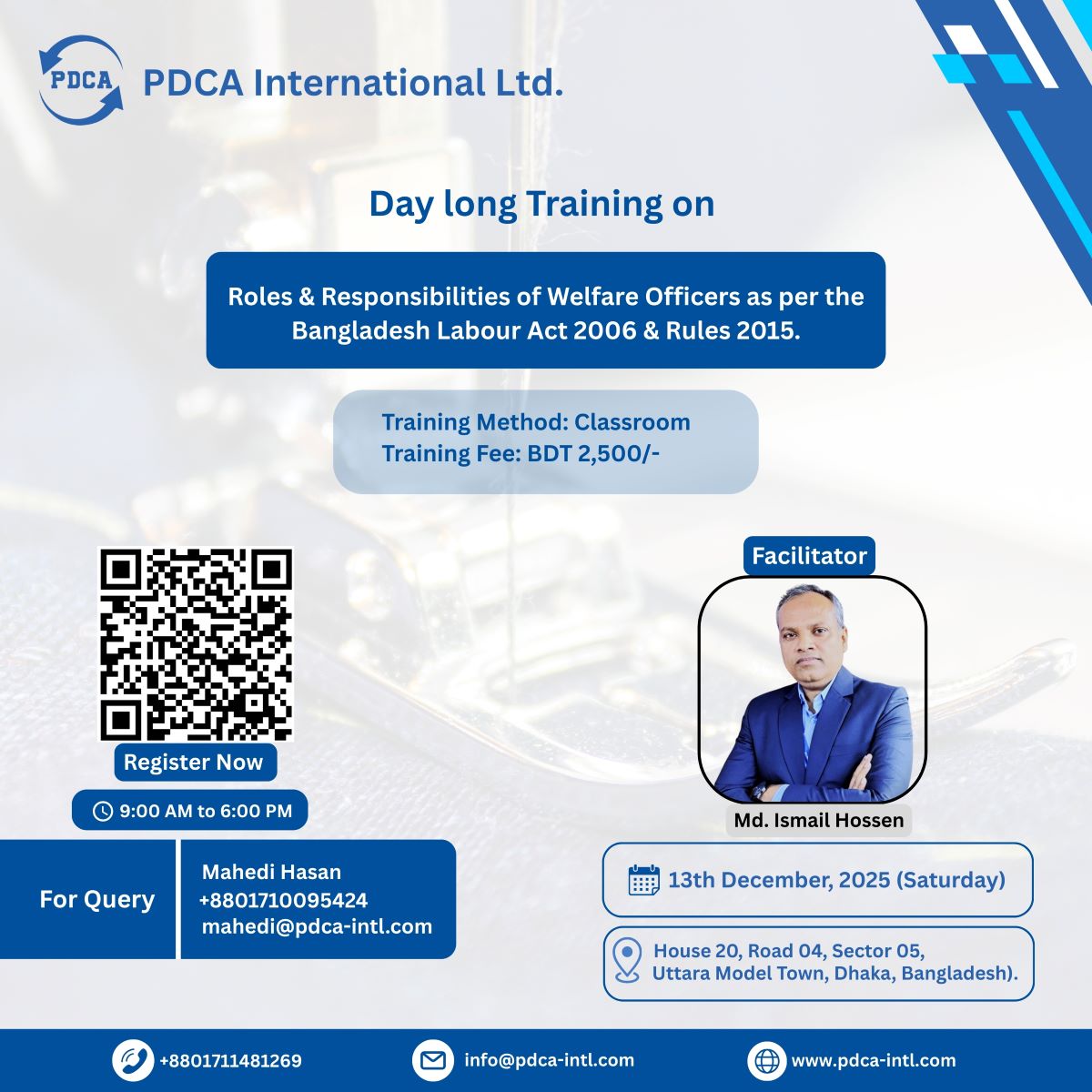Training Image